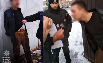 В центре Кривого Рога мужчина устроил стрельбу: есть раненые (ФОТО)