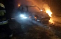 В Днепре на проспекте Героев сгорел автомобиль (ФОТО)