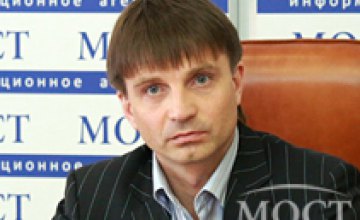 «Демократы» выступили с инициативой установить 3-летний срок контрактов с руководителями всех КП Днепропетровщины