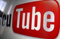YouTube отказался от аннотаций поверх видео