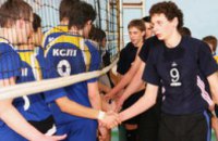 24 октября в Днепропетровске стартует чемпионат области по волейболу 