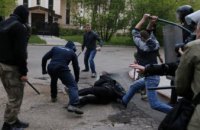 В центре Днепра 10 человек толпой избили таксиста (ПОДРОБНОСТИ)