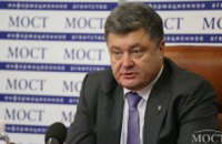 Порошенко уволил и.о губернатора Луганской области