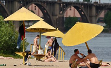 Пляжный сезон в Днепропетровске откроют 1 июня