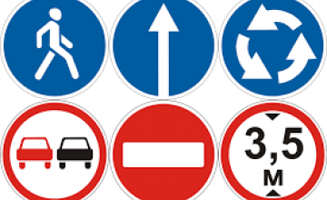 В Днепре установят новые дорожные знаки в местах концентрации ДТП