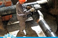 Готуємось до зими: «Дніпрогаз» виконав реконструкцію газового колодязя у Соборному районі