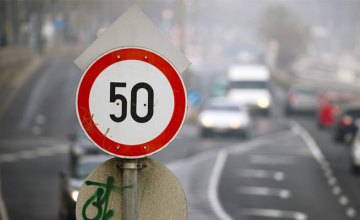 Кабмин предлагает ограничить скорость в городах до 50 км/ч