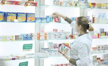 Бесплатные лекарства можно получить в более чем 400 аптеках Днепропетровщины