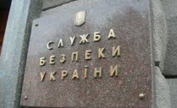 Порошенко назначил начальников УСБУ в Донецкой и Луганской областях