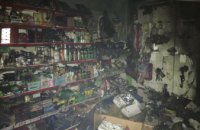На Днепропетровщине сгорел продовольственный магазин (ФОТО)