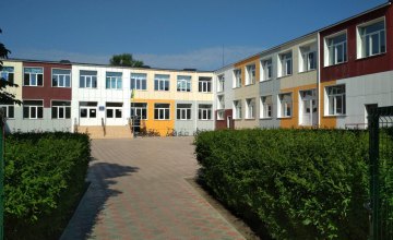 На Днепропетровщине завершили реконструкцию Межевской опорной школы