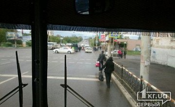 ДТП в Кривом Роге: столкнулись маршрутка и легковушка