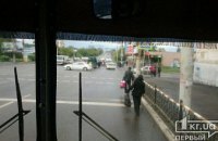 ДТП в Кривом Роге: столкнулись маршрутка и легковушка