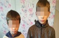 ​В Киеве подросток спас младшего брата от издевательств отца (ФОТО)