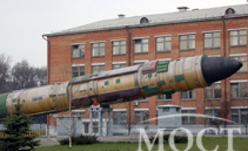 В Днепропетровске появится Парк ракет