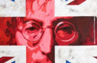 В Днепропетровске открылась выставка картин, посвященная Джону Леннону