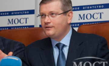Александр Вилкул возглавил штаб по противодействию паводкам и схождению льда