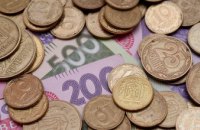 ​С 1 октября стартует монетизация льгот на оплату жилищно-коммунальных услуг