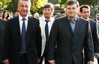 Александр Вилкул и Иван Куличенко поздравили предпринимателей с их профессиональным праздником