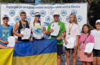 8 медалей вибороли дніпровські спортсмени на чемпіонаті України з веслування академічного