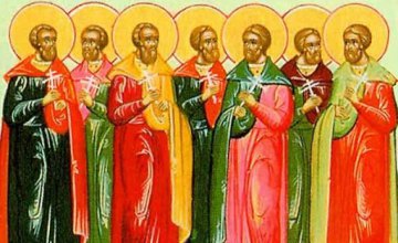 Сьогодні православні молитовно шанують пам'ять мучеників Максима та Зінона