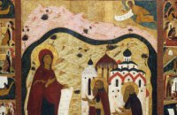 Сегодня православные молитвенно чтут Боголюбскую икону Божией Матери