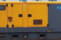 Дніпропетровщина отримала промислові генератори від Посольства України в Австрії  