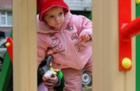 До конца года в Днепропетровской области появятся 120 детских площадок 