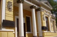 В Днепропетровском историческом музее собрано около 4 тыс экспонатов скифского периода