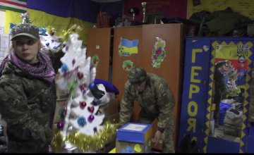 Советник председателя Днепропетровского облсовета привезла новогодние подарки на передовую