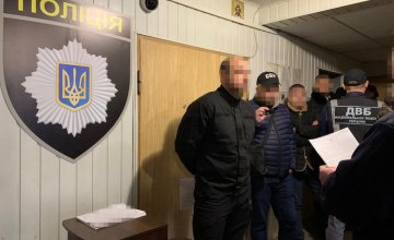 ​ На Днепропетровщине замначальник полиции требовал 1,5 тысячи долларов за возврат незаконно отобранного авто