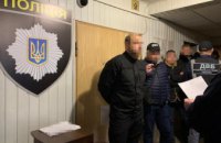 ​ На Днепропетровщине замначальник полиции требовал 1,5 тысячи долларов за возврат незаконно отобранного авто