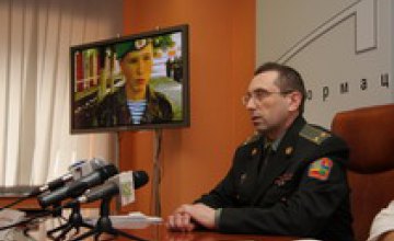 Только 1 из 10-12 призывников станет военнослужащим в Днепропетровской области