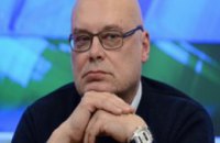 «КоммерсантЪ- Украина» закрыли до стабилизации политической ситуации