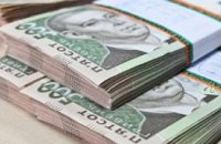 На Днепропетровщине будут судить директора госпредприятия, который нанес ущерб государству на сумму более чем 180 тыс. грн 