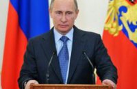Россия пока не будет переводить Украину на предоплату за газ, - Путин