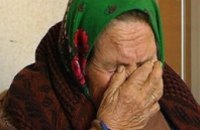 В Кривом Роге мошенница обманула 84-летнюю пенсионерку на 21 тыс грн, представившись работницей социальной службы