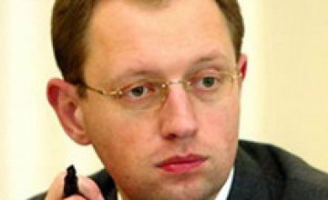 Яценюк отправит парламент на каникулы