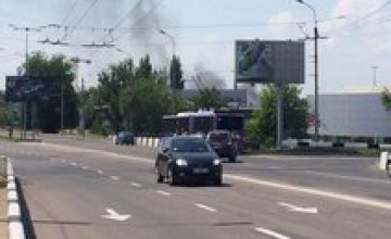 Украинские вертолетчики обстреливают террористов возле аэропорта Донецка