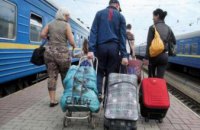 На цьому тижні до Дніпропетровщини приїхало ще близько 3 тисяч переселенців