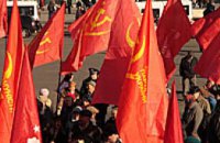 Коммунисты Днепропетровска выступят против правления Виктора Ющенко