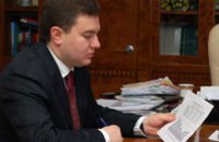 Виктор Бондарь: «Министерство финансов Украины проводит бессмысленную политику»