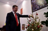 «В Новый год – с новыми зарплатами и пенсиями!», - Олег Ляшко поздравил украинцев с наступающими праздниками (ВИДЕО)