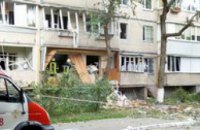 В Киеве произошел взрыв в высотке (ВИДЕО)