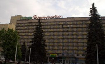Днепропетровские гостиницы будут помогать Донецку на Евро-2012