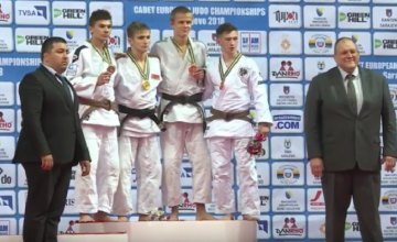 Днепровец стал бронзовым призером на Чемпионате Европы по дзюдо среди кадетов