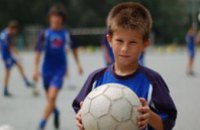 Днепропетровских школьников приглашают бесплатно заниматься футболом