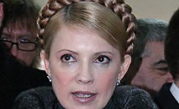 В Кривом Роге Юлию Тимошенко ожидают наблюдатели ОБСЕ
