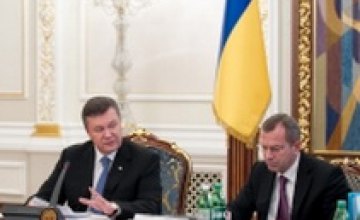 Реформы нуждаются в широкой социальной поддержке, - Виктор Янукович