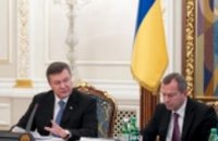 Реформы нуждаются в широкой социальной поддержке, - Виктор Янукович